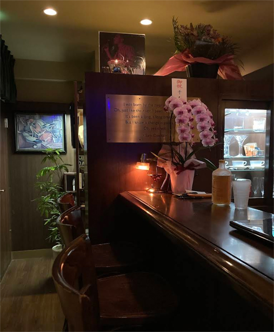 ROOT DOWN�̓X��